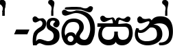 AA-Hansika Font