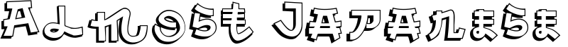 Almost Japanese Comic Font