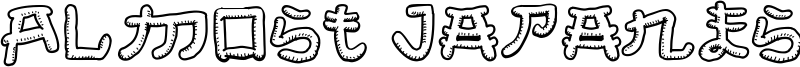 Almost Japanese Smooth Font