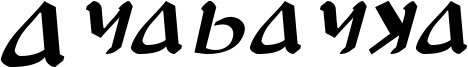 Anayanka Bold Italic.otf