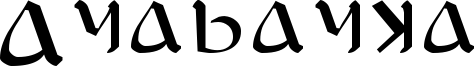 Anayanka Font