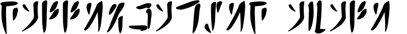 Calligraphic Avali Scratch Font