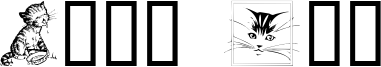 Catt Art Font