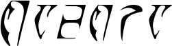 Daedra Italic.otf