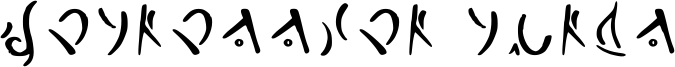 Darnassian Runes Font