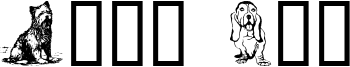Dogg Art Font