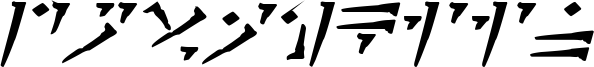 Dovahkiin Bold Italic.otf