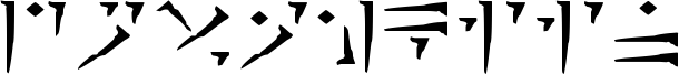 Dovahkiin Font