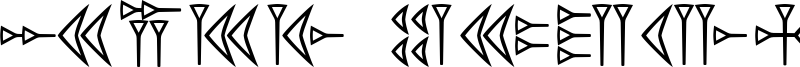Easy Cuneiform Font