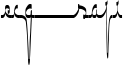ECG Saji Font