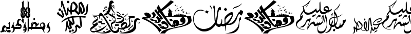 Felicitation Arabic Ramadan Font