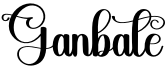 Ganbate Font