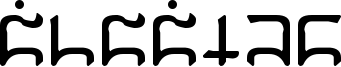 Gargish Font