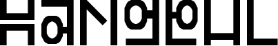 hangeul_lookslike.ttf