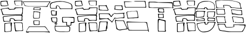 HighMethod Font