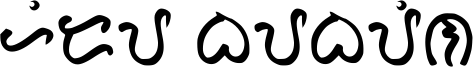 Hiraya Baybayin Font