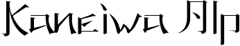 Kaneiwa Alp Font