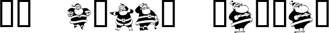 KR Eight Santas Font