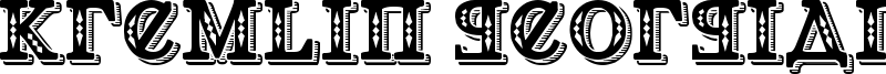 Kremlin Georgian Font