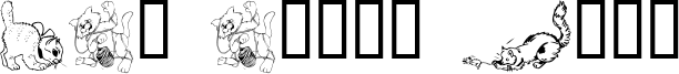 LCR Cat's Meow Font