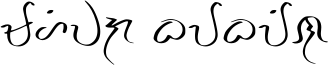 Mahiwaga Baybayin Font
