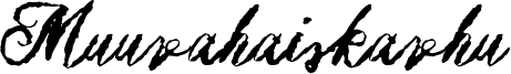 Muurahaiskarhu Font