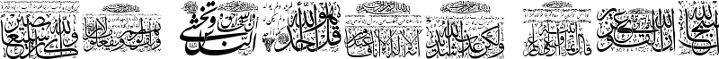 My Font Quraan 3 Font