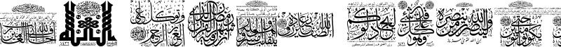 My Font Quraan 5 Font