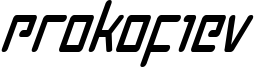 prokofievci.ttf