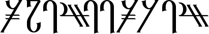 Reanaarian Font