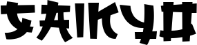 Saikyo Font