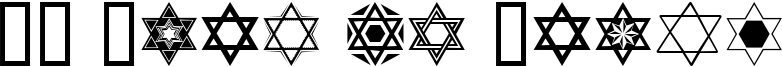 SL Star of David Font