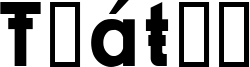 TRATES__.TTF