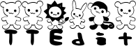 TTEdit Font