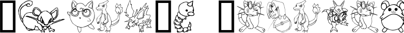 Tyler's Pokemon Font