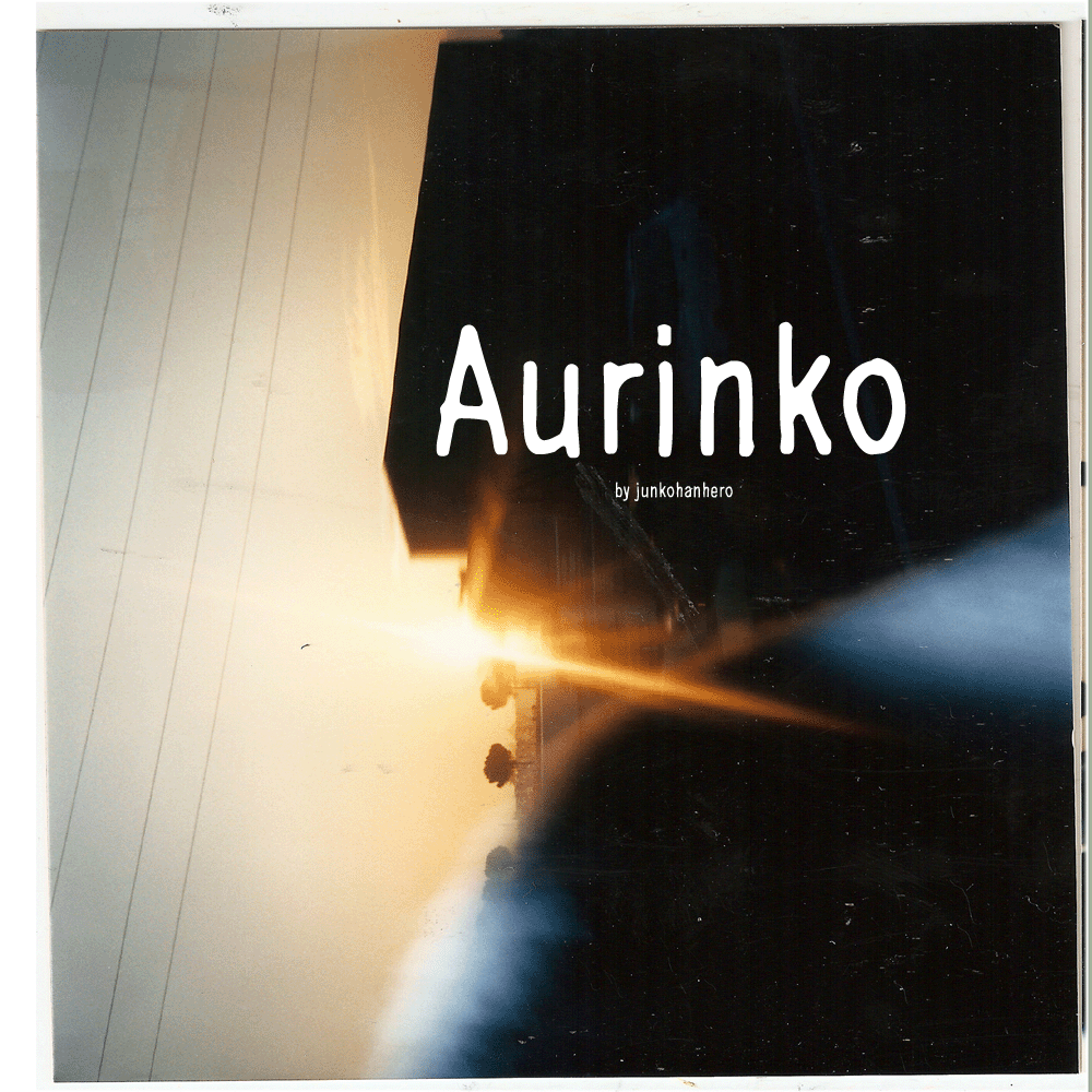 Aurinko