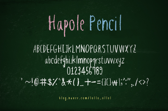 Hapole Pencil