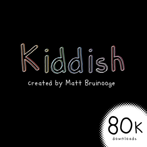 Kiddish