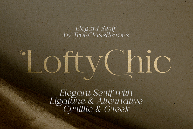 Lofty Chic