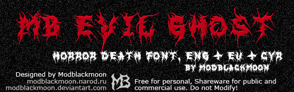MB Evil Ghost