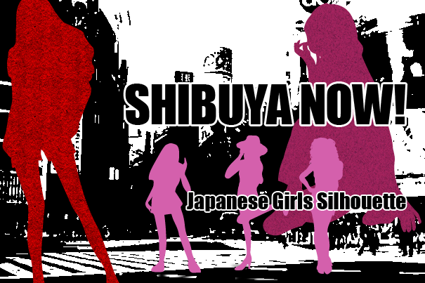 Shibuya Now!